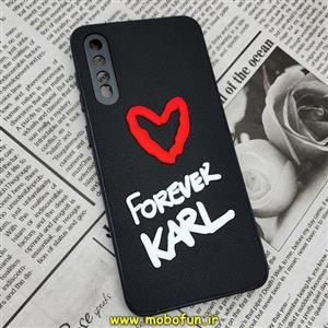 قاب گوشی Galaxy A30S - Galaxy A50S - Galaxy A50 سامسونگ طرح کارل لاجرفلد KARL LAGERFELD سیلیکونی سخت Hard سه بعدی برجسته محافظ لنز دار مشکی کد 874