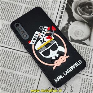 قاب گوشی Galaxy A30S - Galaxy A50S - Galaxy A50 سامسونگ طرح کارل لاجرفلد KARL LAGERFELD سیلیکونی سخت Hard سه بعدی برجسته محافظ لنز دار مشکی کد 870