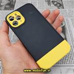 قاب گوشی iPhone 11 Pro آیفون طرح سیلیکونی دو رنگ اورجینال Q-SERIES مشکی زرد کد 326