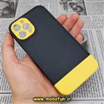 قاب گوشی iPhone 12 Pro Max آیفون طرح سیلیکونی دو رنگ اورجینال Q-SERIES مشکی زرد کد 530