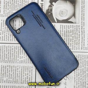 قاب گوشی Nova 7i هوآوی طرح چرمی ساده سرمه ای کد 89