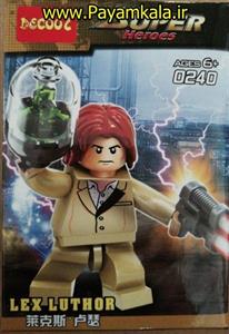 (LEX LUTHOR) اسباب بازی لگو ابرقهرمان (ساخت DECOOL) کد (0240)