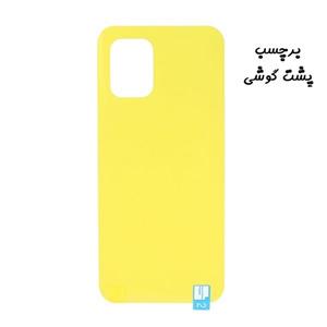 برچسب محافظ پشت گوشی Mi 10 Lite 5G شیائومی نانو بی رنگ شفاف
