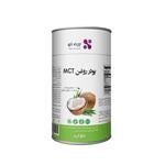 پودر روغن MCT برینو 50 گرم 