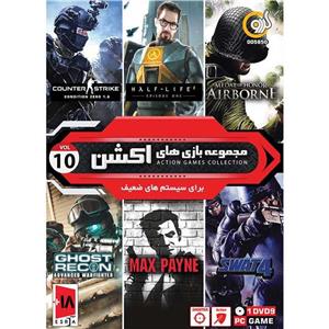 بازی اورجینال Action Games Collection Vol.10 PC 1DVD9 گردو
