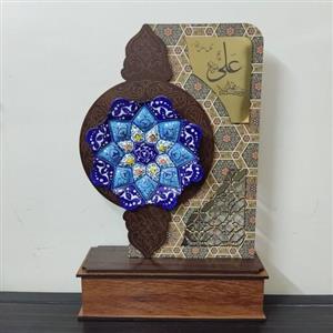 تندیس میناکاری مخصوص هدیه غدیر 