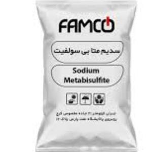 متابی سولفیت سدیم کیسه ای  خشک کردن میوه جداسازی طلا