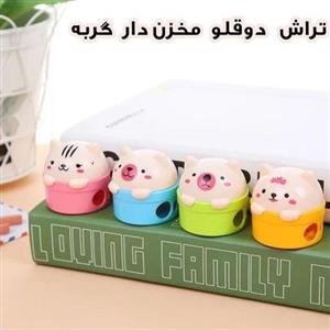 تراش دوقلو مخزن دار طرح گربه
