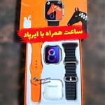 ساعت هوشمند مدل JR PRO4 دارای ایرپاد و بند اضافه کد 10 ارسال رایگان