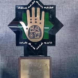 تندیس مخصوص محرم