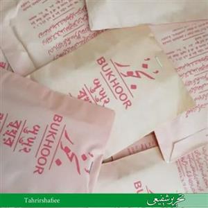 بخور حافظیان رفع چشم زخم برطرف کننده انرژی های منفی