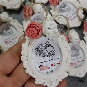 گیفت عروسی دوگل
