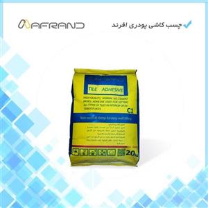 چسب کاشی پودری سفید افرند سایز 20 کیلوگرمی