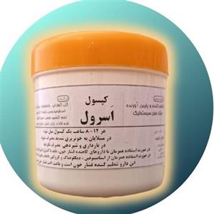 ترکیب گیاهی فشار خون، کاهنده فشارخون سیستولیک، 60 عددی