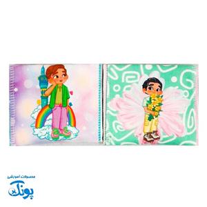 جانماز غدیری