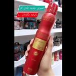 اسپری زنانه بادی کر مدل باکارات رژ حجم 200 میلی لیتر