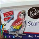 سرلاک پرندگان Deli Nature(دلینیچر) بلژیک 