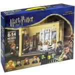 بازی فکری ساختنی مدل Harry Potter کد 6053