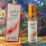 عطر روغنی محاسن کریستال 6 میل عربی