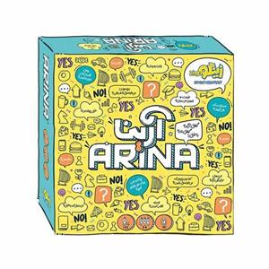 بازی فکری آریا زینگو