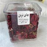 چای ترش (پای قرمز) درجه یک  90گرم بسته کریستالی