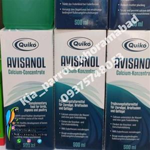 کلسیم مایع پرندگان AVISANOL