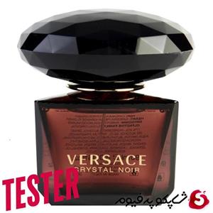 عطر ادکلن  90 می تستر زنانه ورساچه مشکی ورساچه کریستال نویر Versace Crystal Noir