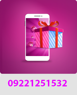  سیم کارت اعتباری رایتل