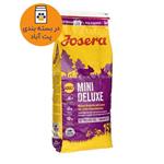 غذای خشک سگ جوسرا Josera Adult Mini Delux وزن 1 کیلوگرم