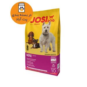 غذای خشک سگ بالغ نژاد کوچک جوسی داگ جوسرا ‌Josera Josidog Mini Adult وزن 1 کیلوگرم