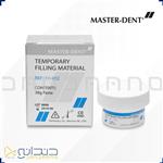 خمیر پانسمان موقت - Temporary Filling Material - Master-Dent