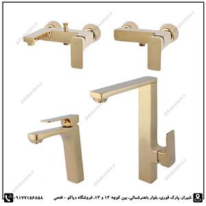 شیرآلات گارنت طلایی راسان