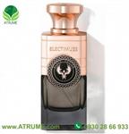 عطر ادکلن الکتیموس بلک خاویار  100 میل مردانه – زنانه