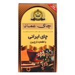 چای  ایرانی دارچین عماد 400 گرمی