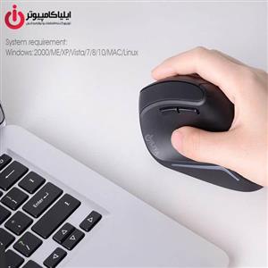 ماوس بی سیم هویت مدلHV-MS55GT  Havit HV-MS55GT Wireless Mouse