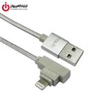 Havit HV-CB8503 Braided Lightning Cable 1m