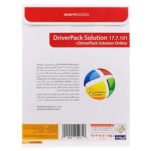 نرم افزار 17.7.101 DriverPack Solution نشر گردو DriverPack Solution 17.7.101 + DriverPack Solution Online