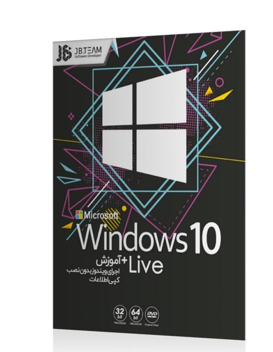 ویندوز Windows 10 Live