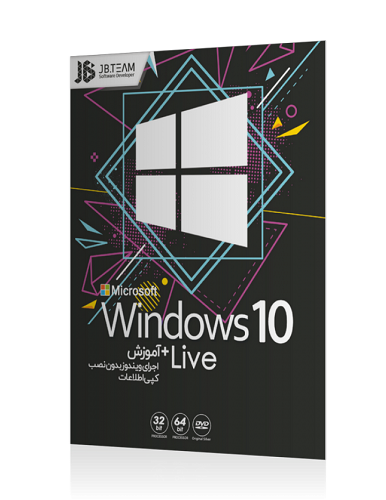 ویندوز Windows 10 Live