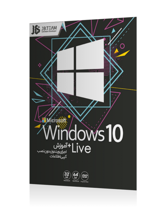 ویندوز Windows 10 Live