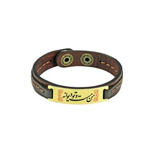 دستبند چرمی اچ آر دیزاین مدل BR34D10 Hr Design BR34D10 Leather Bracelet