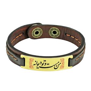 دستبند چرمی اچ آر دیزاین مدل BR34D10 Hr Design BR34D10 Leather Bracelet