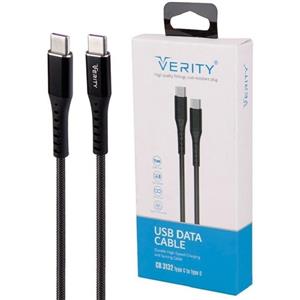 کابل تبدیل فست شارژ Verity CB3132C Type-C To Type-C 1m