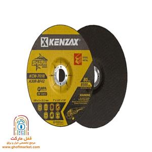صفحه برش آهن کنزاکس مدل KCW-7018