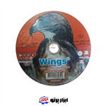 صفحه برش استیل سایز 1.6*180 برند عقاب Wings