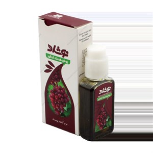 روغن هسته انگور نوشاد
