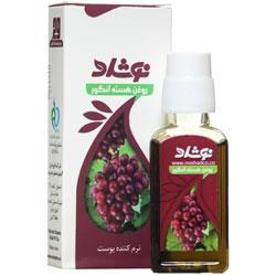 روغن هسته انگور نوشاد