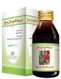 برونکوباریج