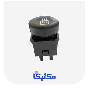 کلید گرم کن شیشه تیبا