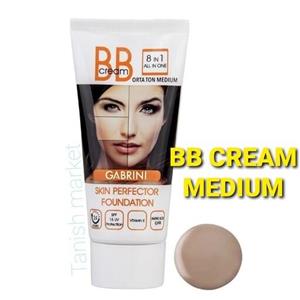 بی بی BB کرم گابرینی اصل ترکیه GABRINI MEDIOM دارای ضدآفتاب و کرم پودر حجم 50 میل ساخت ترکیه 